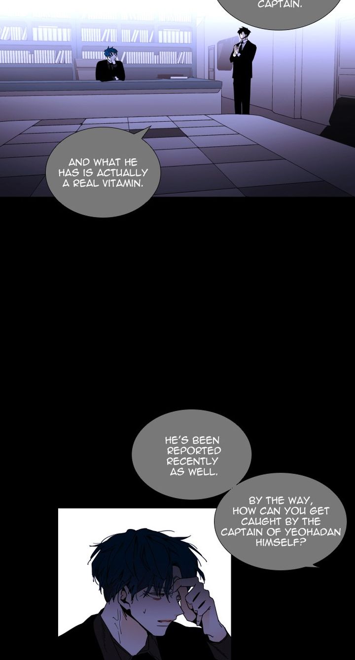 Trump Another Space Continuum Chapter 313 Page 51