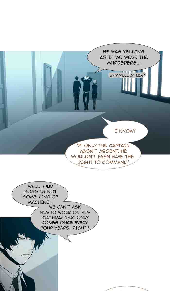 Trump Another Space Continuum Chapter 58 Page 6