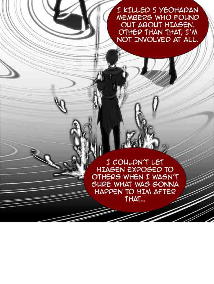 Trump Another Space Continuum Chapter 87 Page 35