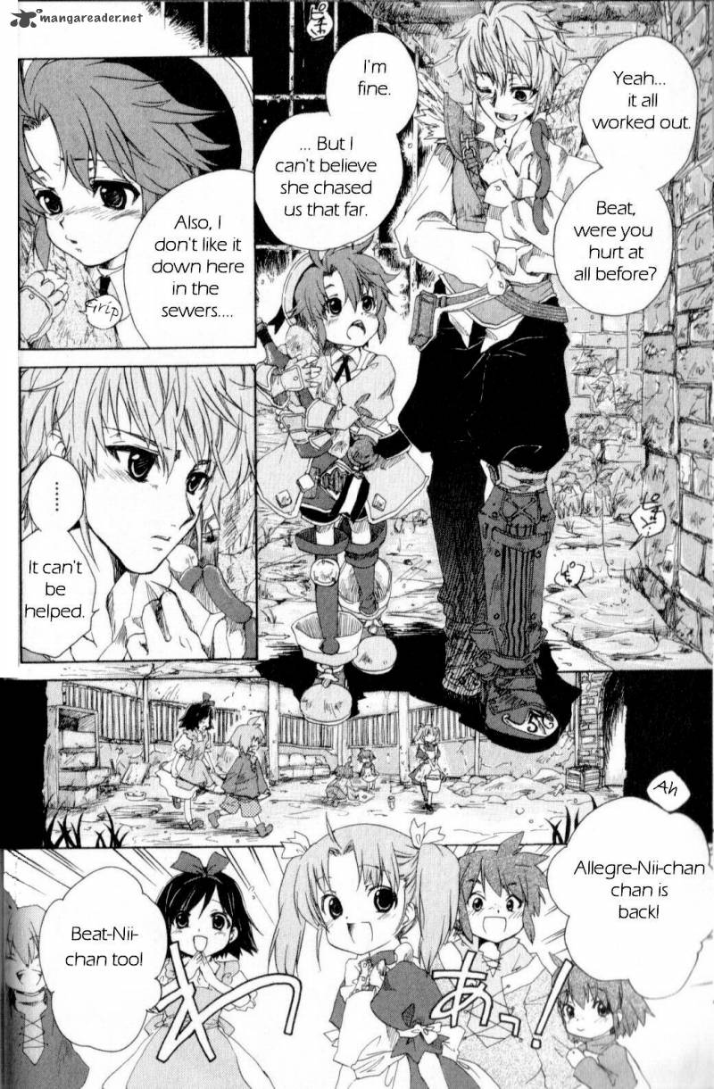 Trusty Bell Chopin No Yume Chapter 1 Page 23