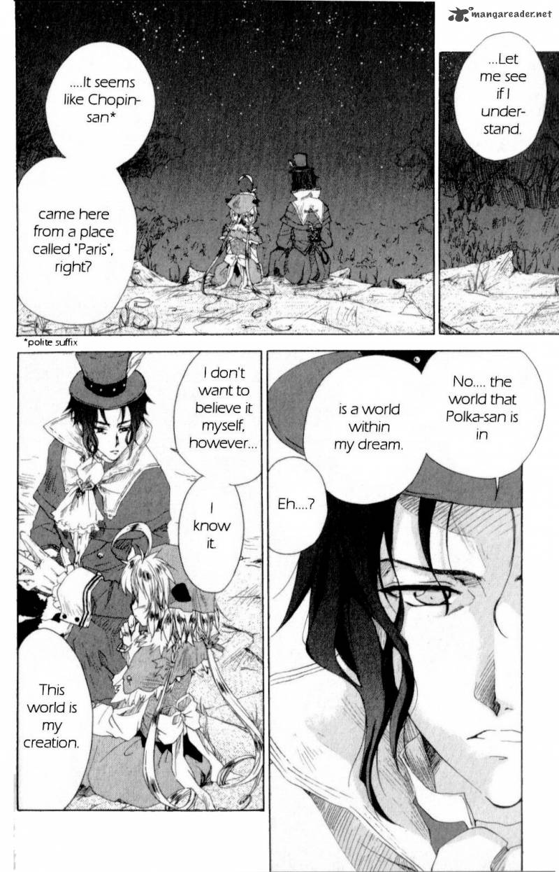 Trusty Bell Chopin No Yume Chapter 1 Page 27