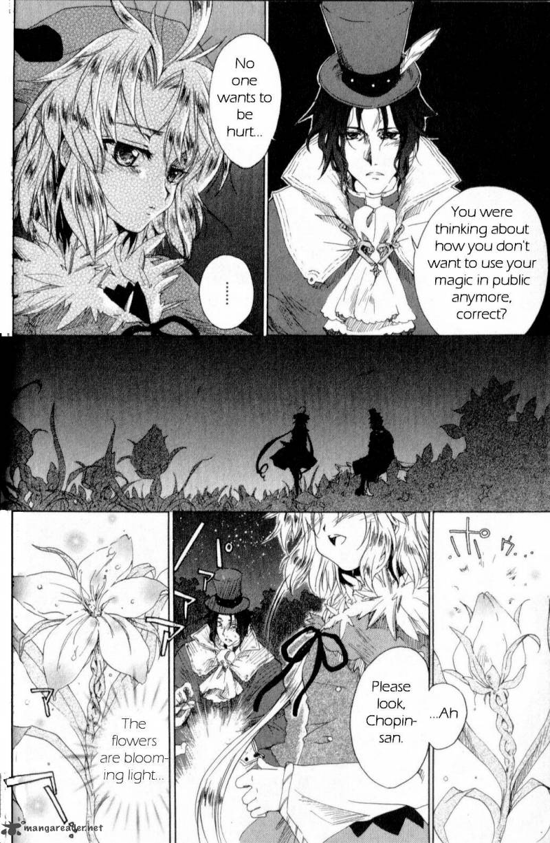Trusty Bell Chopin No Yume Chapter 1 Page 29