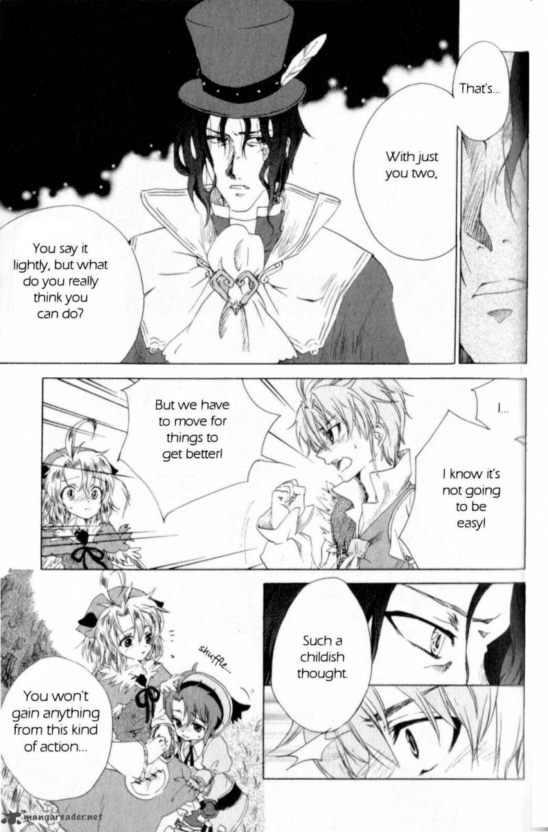 Trusty Bell Chopin No Yume Chapter 1 Page 38