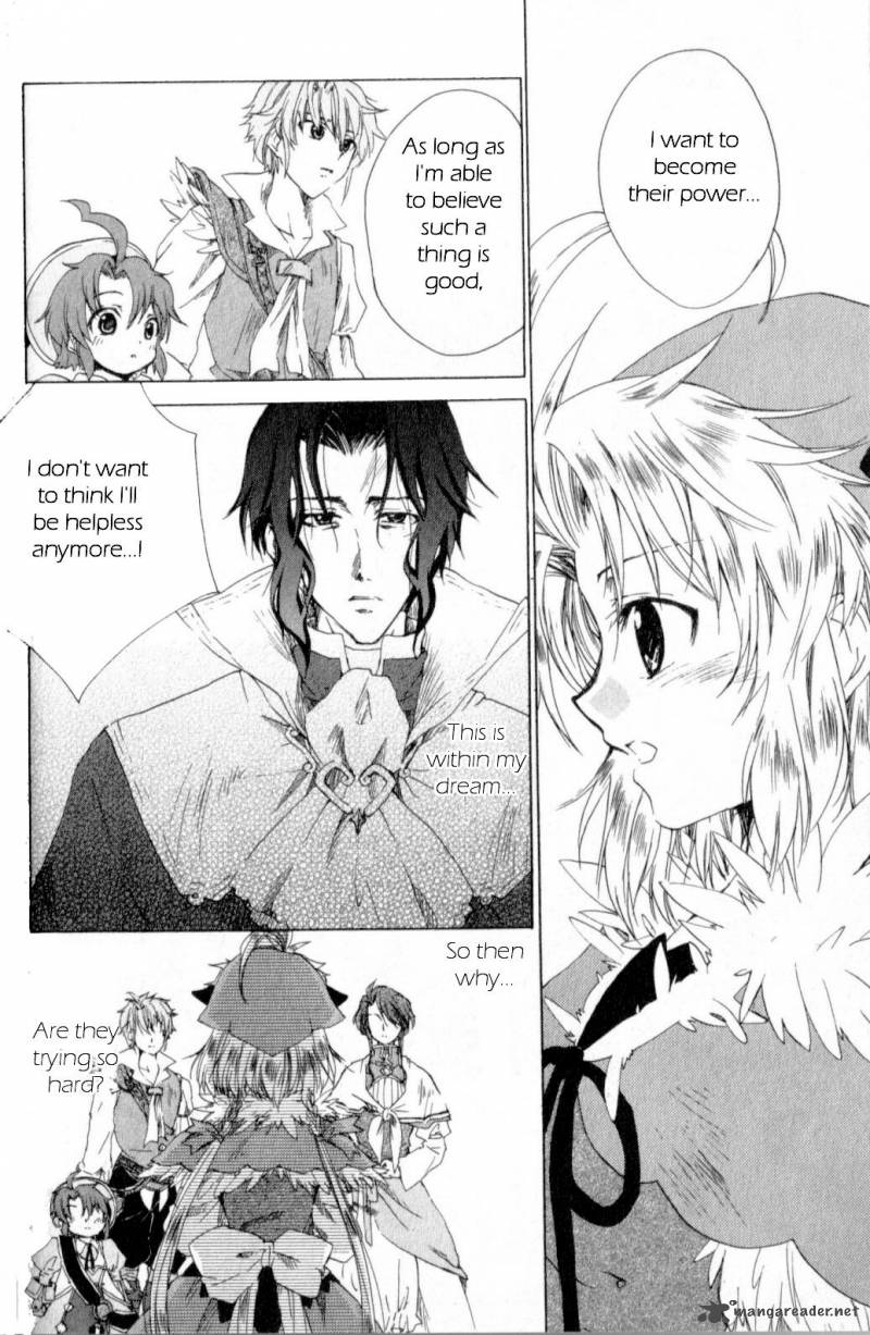 Trusty Bell Chopin No Yume Chapter 1 Page 45