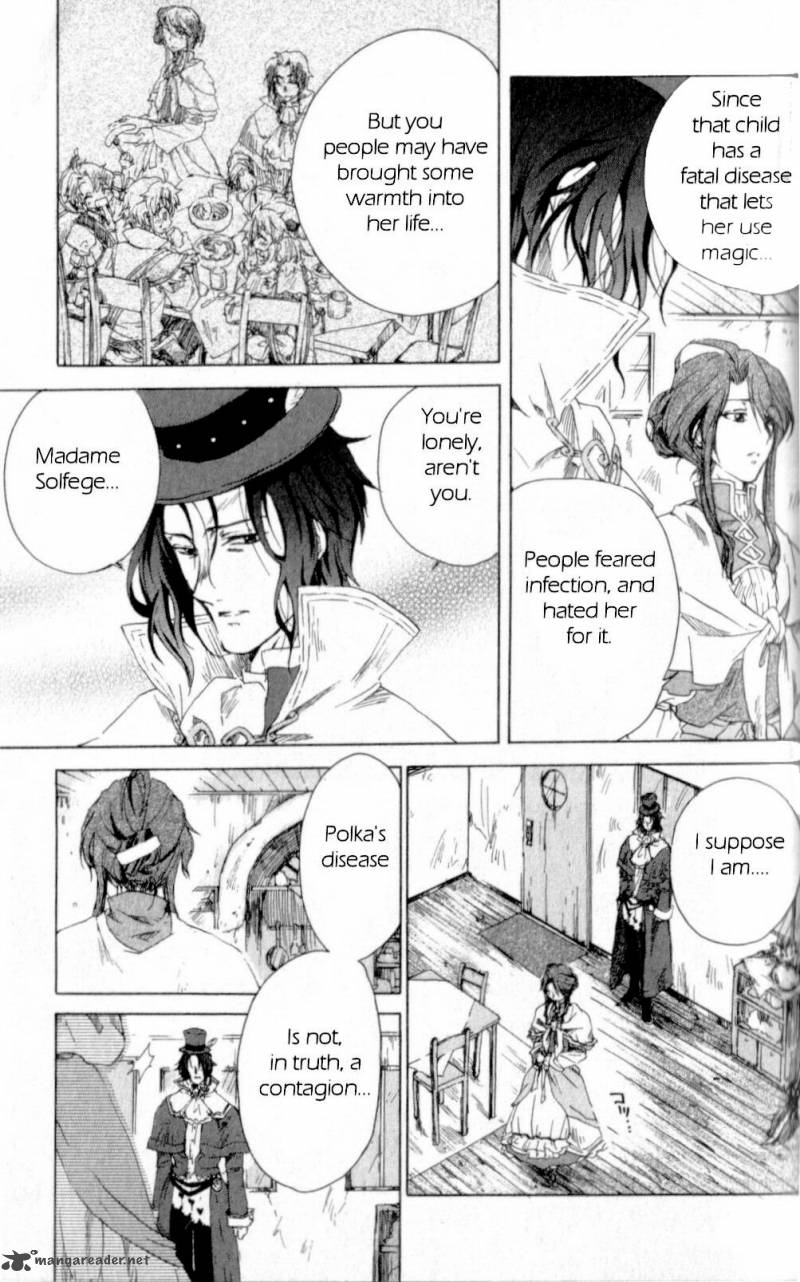 Trusty Bell Chopin No Yume Chapter 1 Page 48