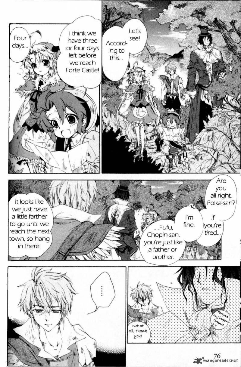 Trusty Bell Chopin No Yume Chapter 1 Page 77
