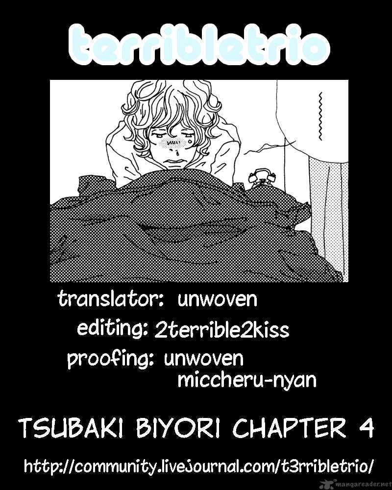Tsubaki Biyori Chapter 4 Page 1