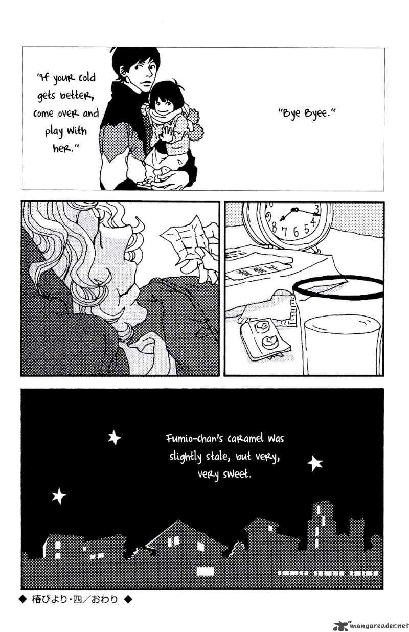 Tsubaki Biyori Chapter 4 Page 17