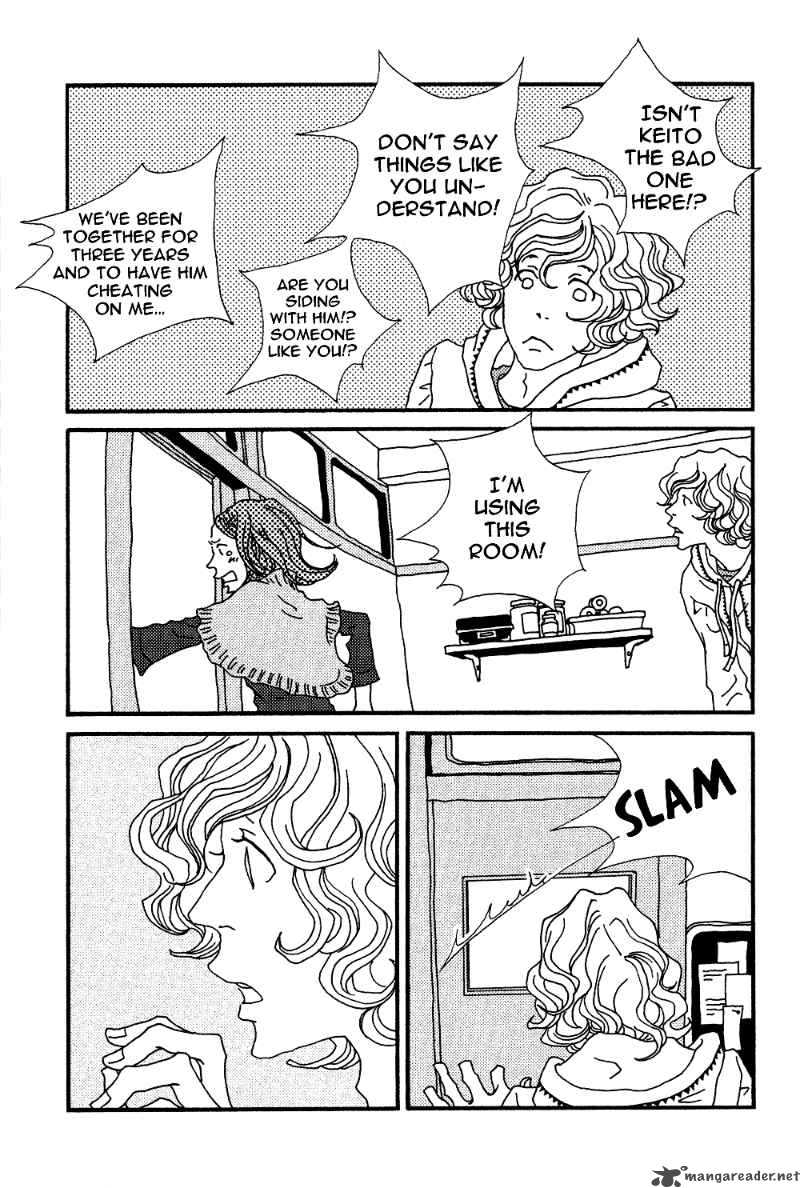 Tsubaki Biyori Chapter 6 Page 5