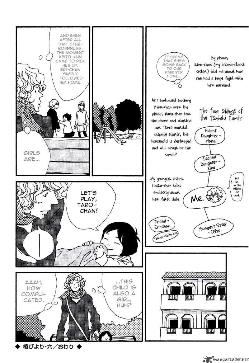 Tsubaki Biyori Chapter 6 Page 8