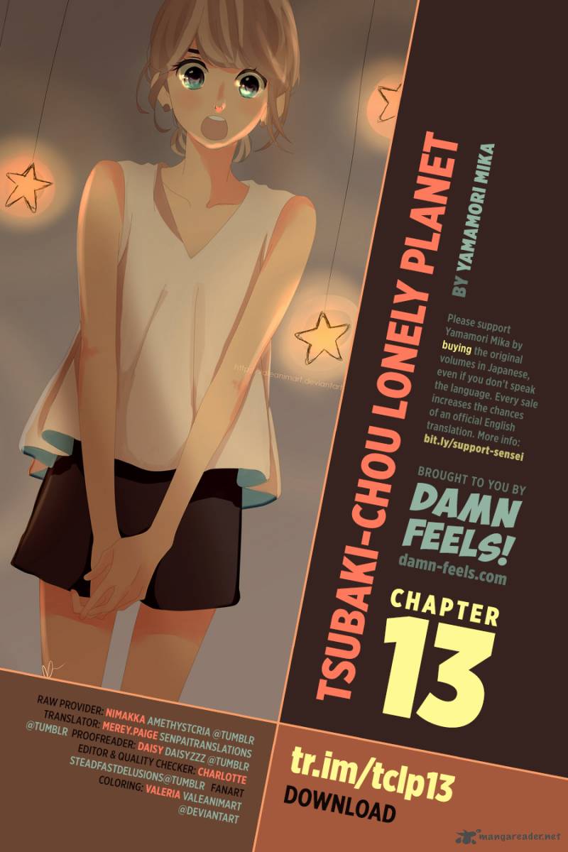 Tsubaki Chou Lonely Planet Chapter 13 Page 1