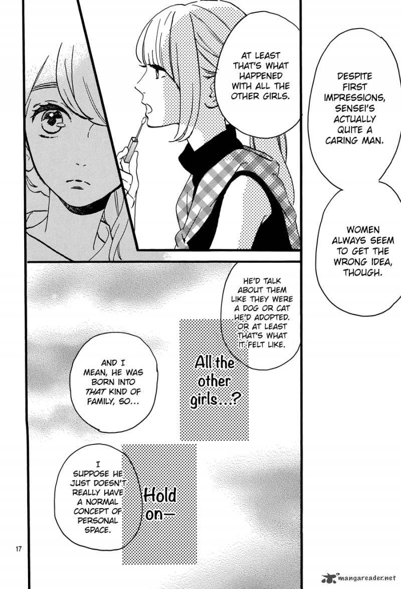 Tsubaki Chou Lonely Planet Chapter 13 Page 19