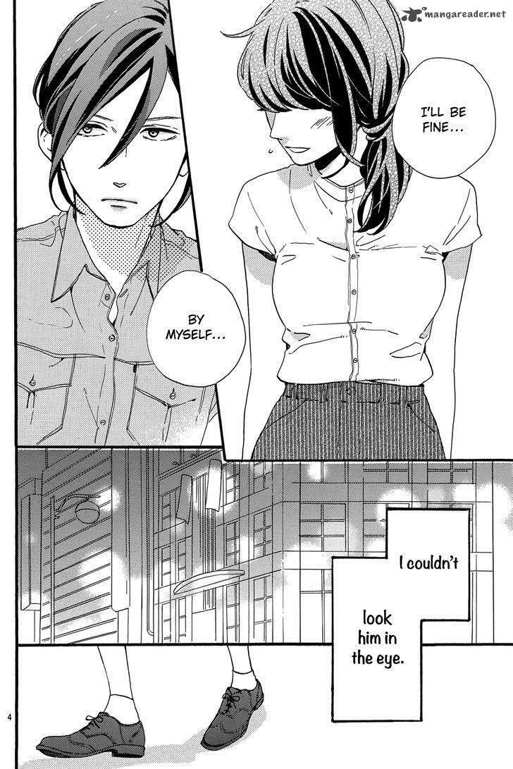 Tsubaki Chou Lonely Planet Chapter 14 Page 5