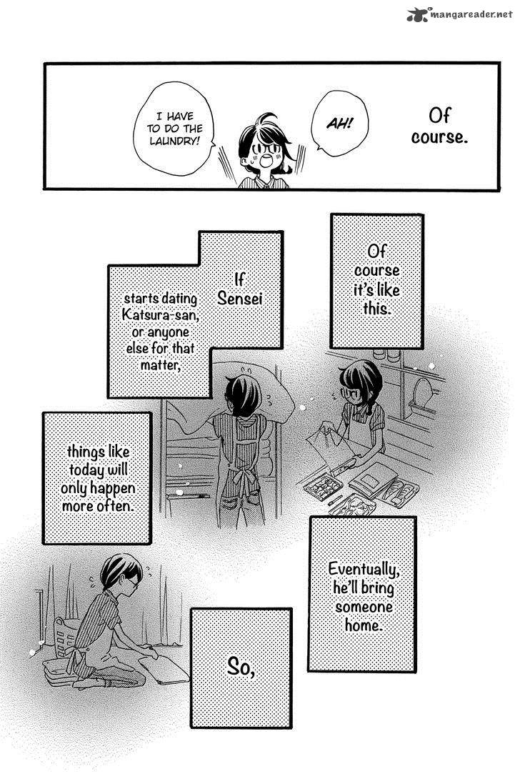 Tsubaki Chou Lonely Planet Chapter 15 Page 14