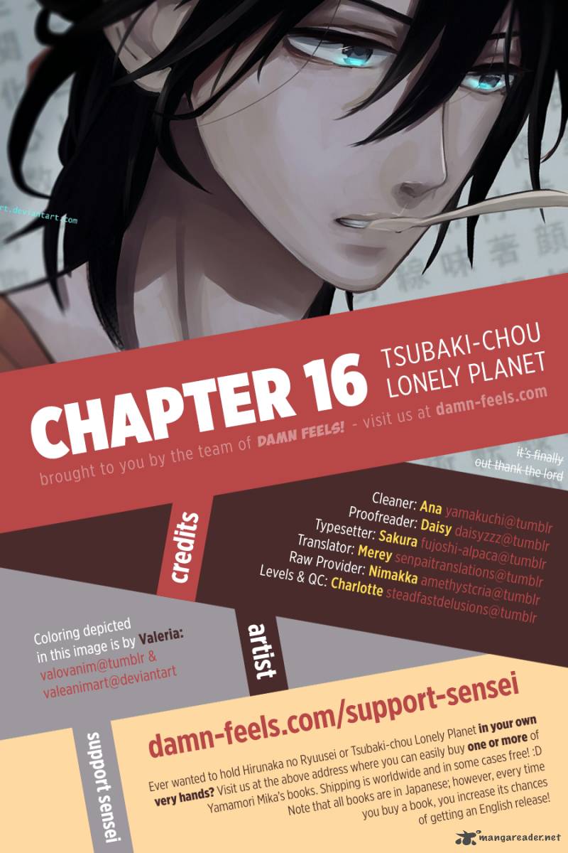 Tsubaki Chou Lonely Planet Chapter 16 Page 1