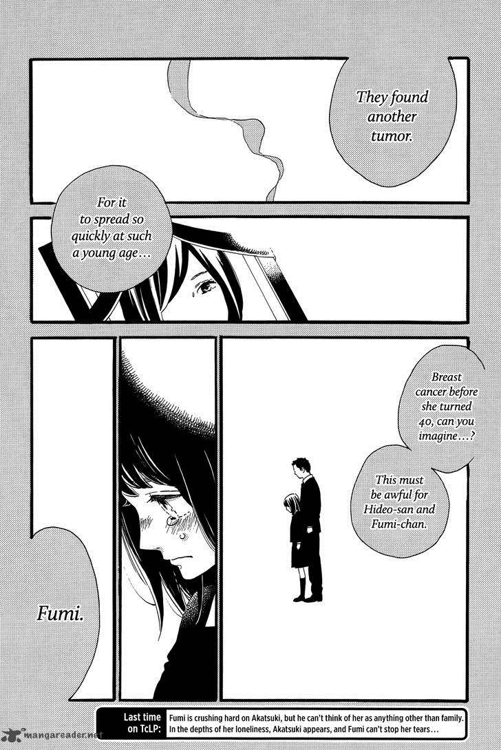 Tsubaki Chou Lonely Planet Chapter 17 Page 3