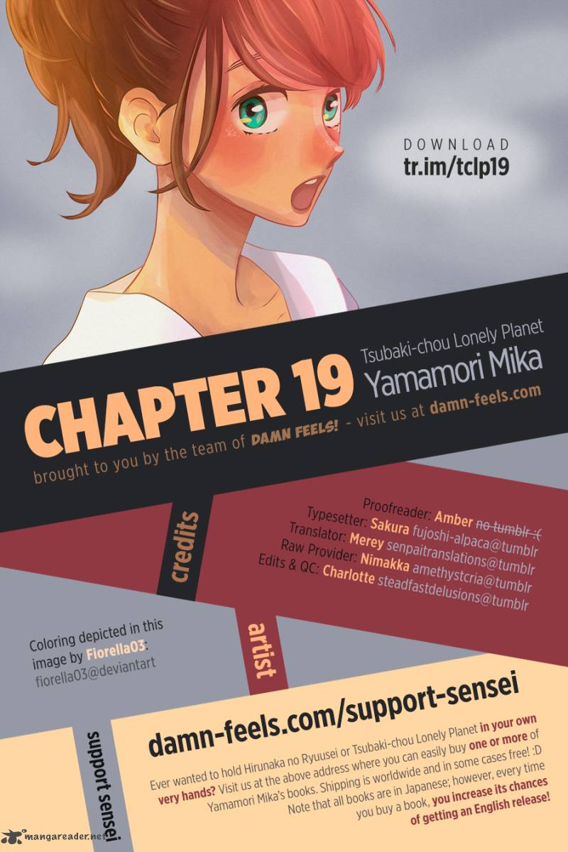 Tsubaki Chou Lonely Planet Chapter 19 Page 1
