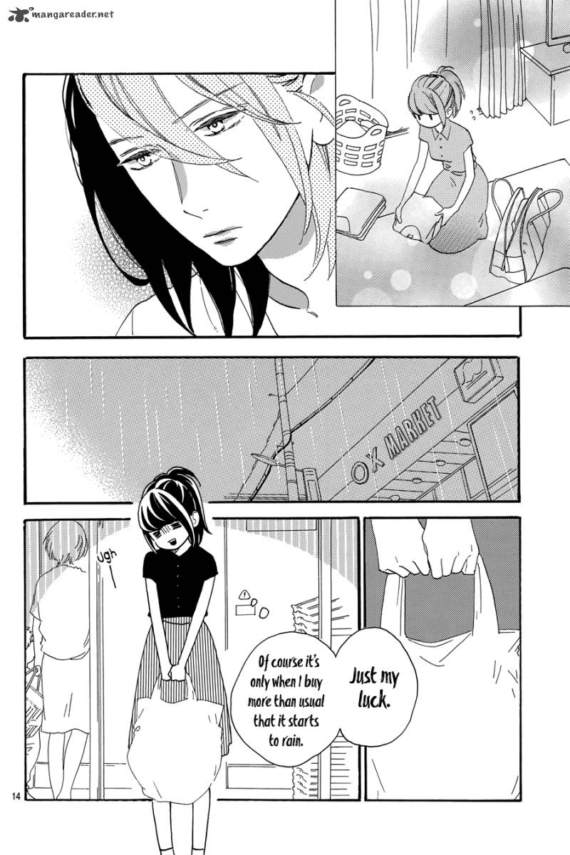 Tsubaki Chou Lonely Planet Chapter 19 Page 15