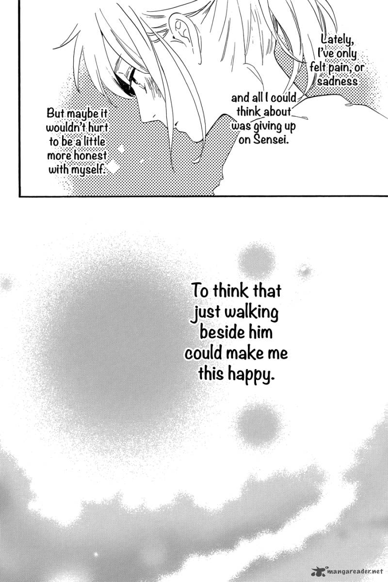 Tsubaki Chou Lonely Planet Chapter 19 Page 23