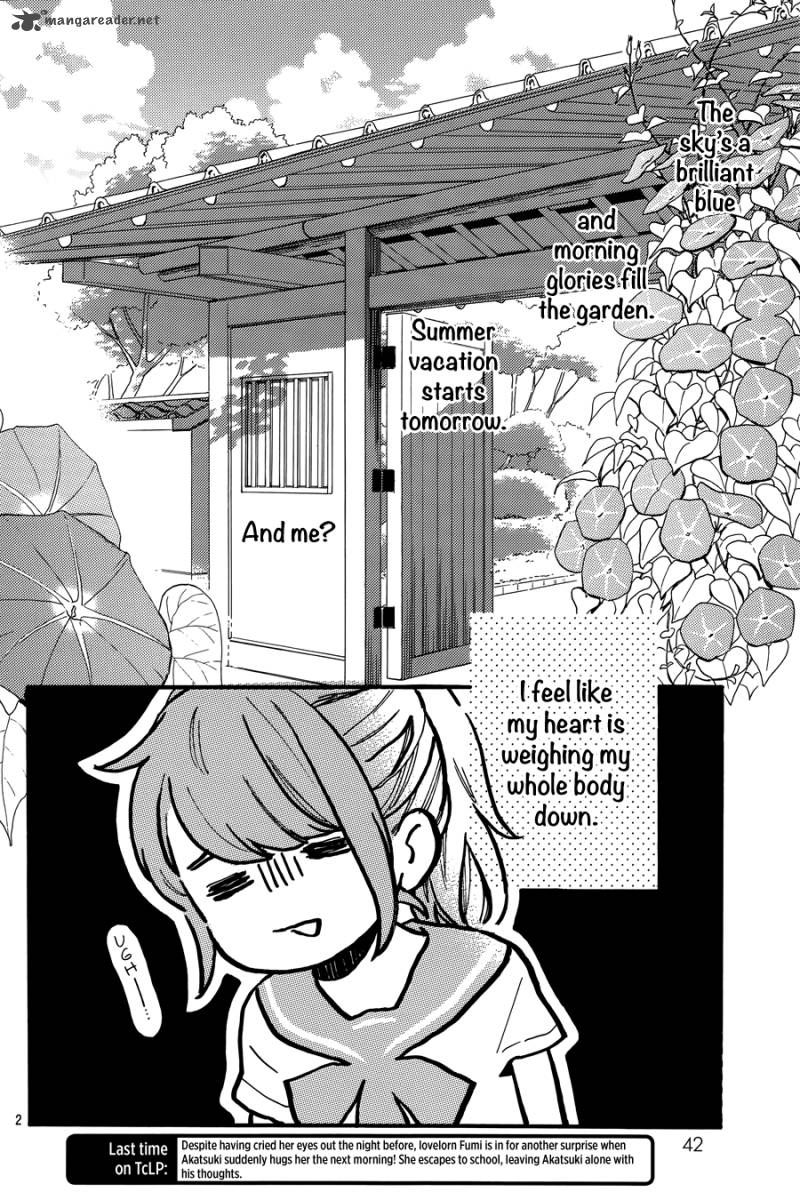 Tsubaki Chou Lonely Planet Chapter 19 Page 3