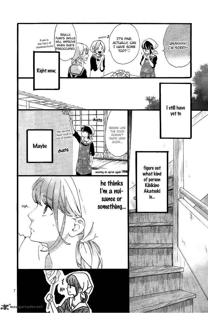 Tsubaki Chou Lonely Planet Chapter 2 Page 8