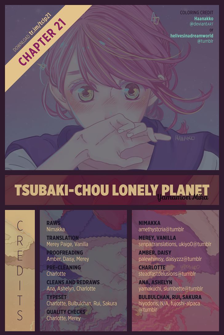 Tsubaki Chou Lonely Planet Chapter 21 Page 1