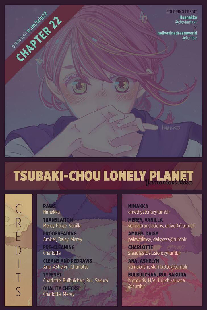 Tsubaki Chou Lonely Planet Chapter 22 Page 1