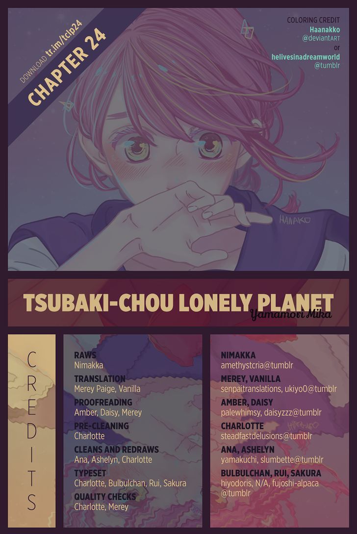 Tsubaki Chou Lonely Planet Chapter 24 Page 1