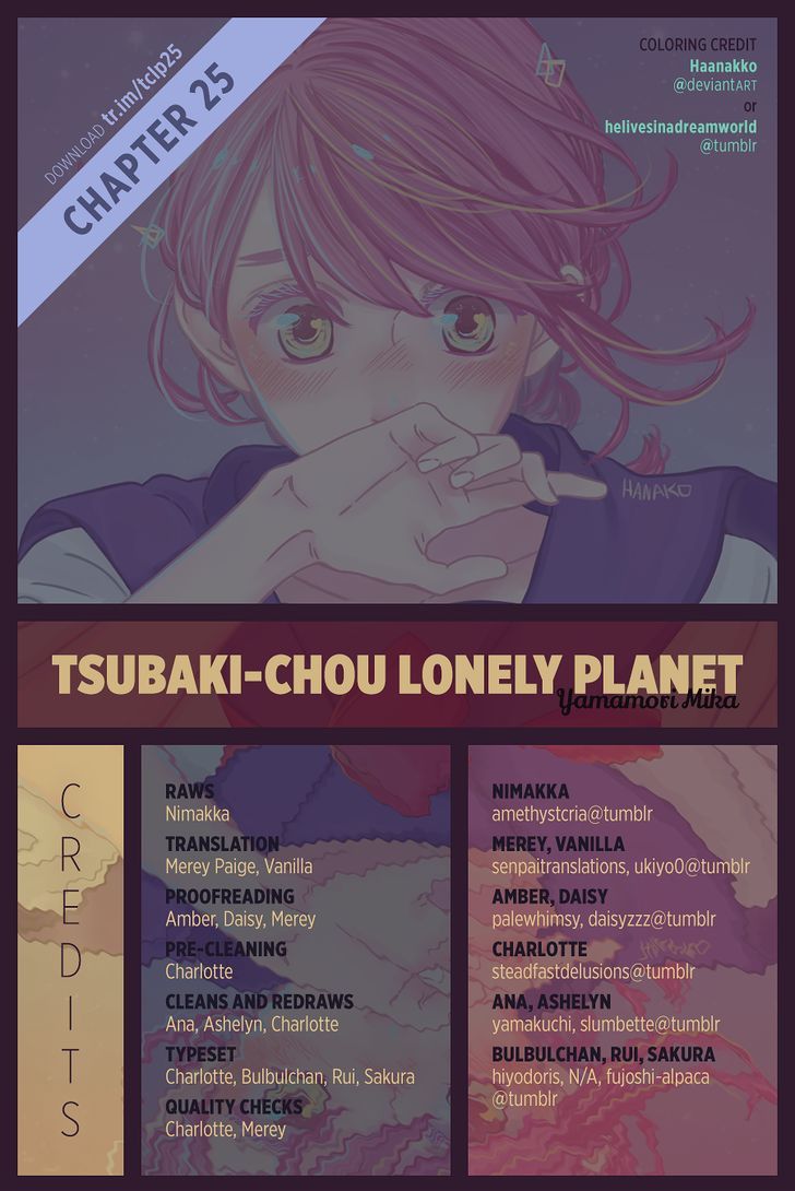 Tsubaki Chou Lonely Planet Chapter 25 Page 1