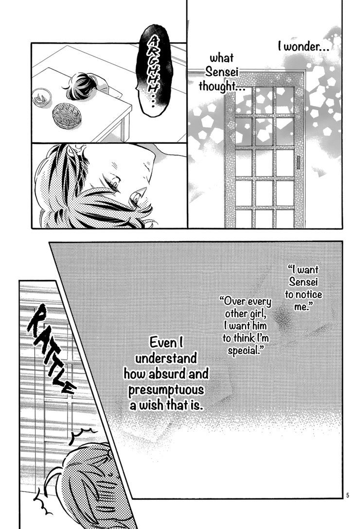 Tsubaki Chou Lonely Planet Chapter 26 Page 7