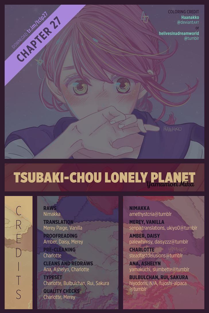 Tsubaki Chou Lonely Planet Chapter 27 Page 1