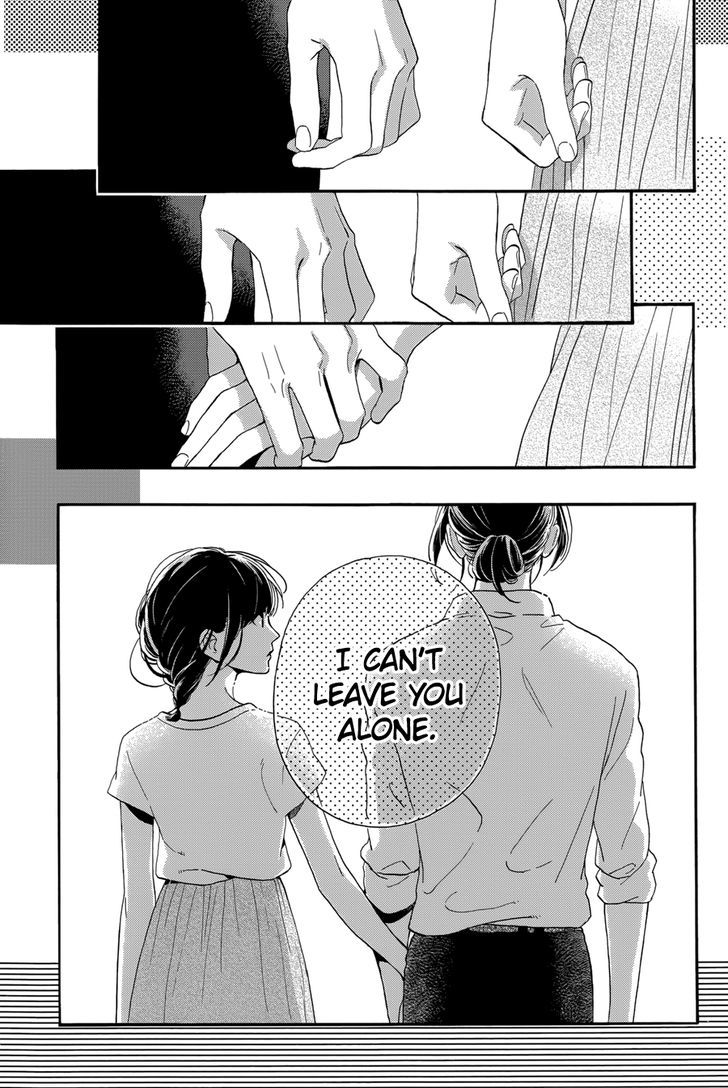 Tsubaki Chou Lonely Planet Chapter 27 Page 20