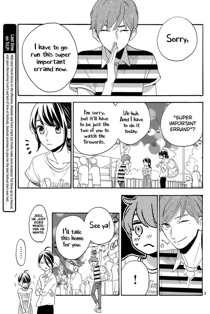Tsubaki Chou Lonely Planet Chapter 27 Page 4