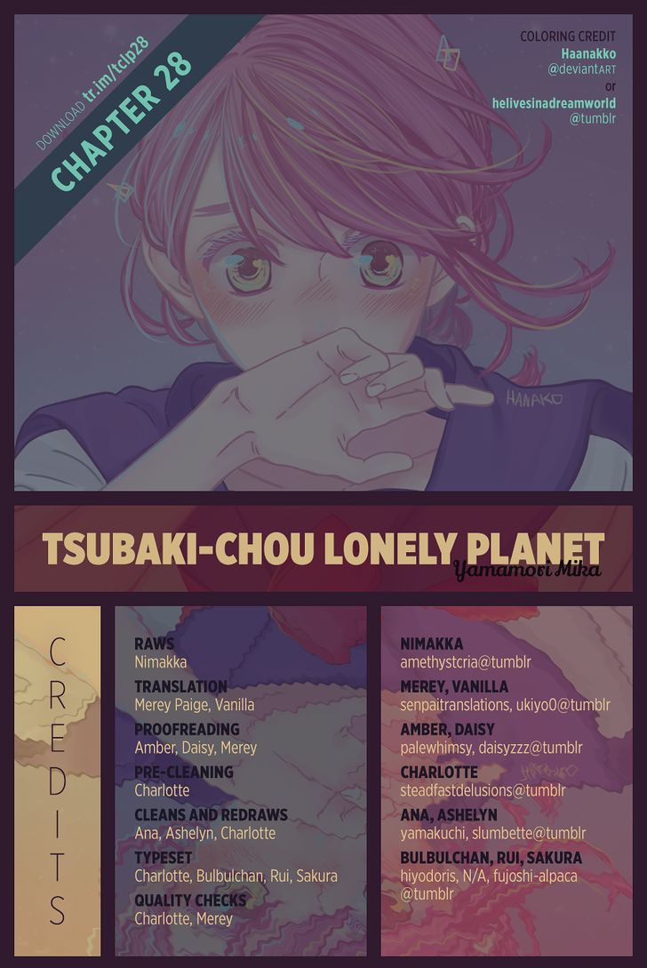 Tsubaki Chou Lonely Planet Chapter 28 Page 1
