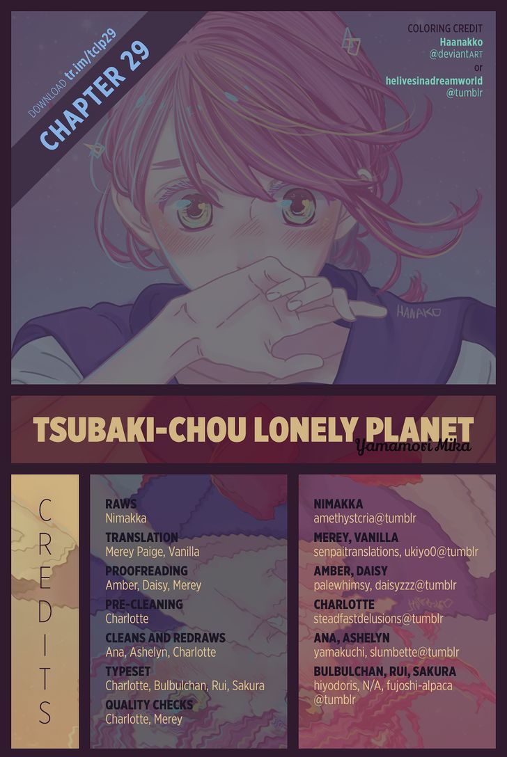 Tsubaki Chou Lonely Planet Chapter 29 Page 1