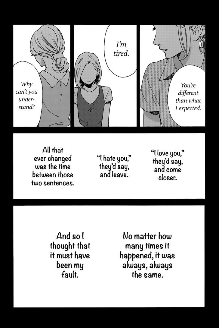Tsubaki Chou Lonely Planet Chapter 29 Page 16