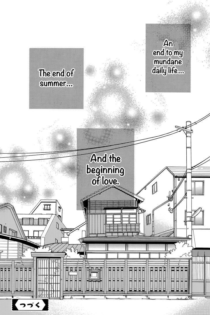 Tsubaki Chou Lonely Planet Chapter 31 Page 32