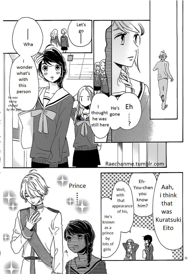 Tsubaki Chou Lonely Planet Chapter 36 Page 11