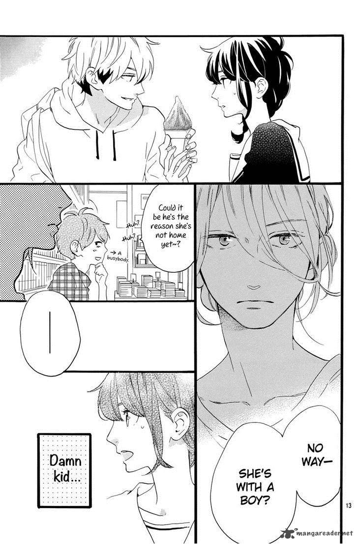 Tsubaki Chou Lonely Planet Chapter 5 Page 13