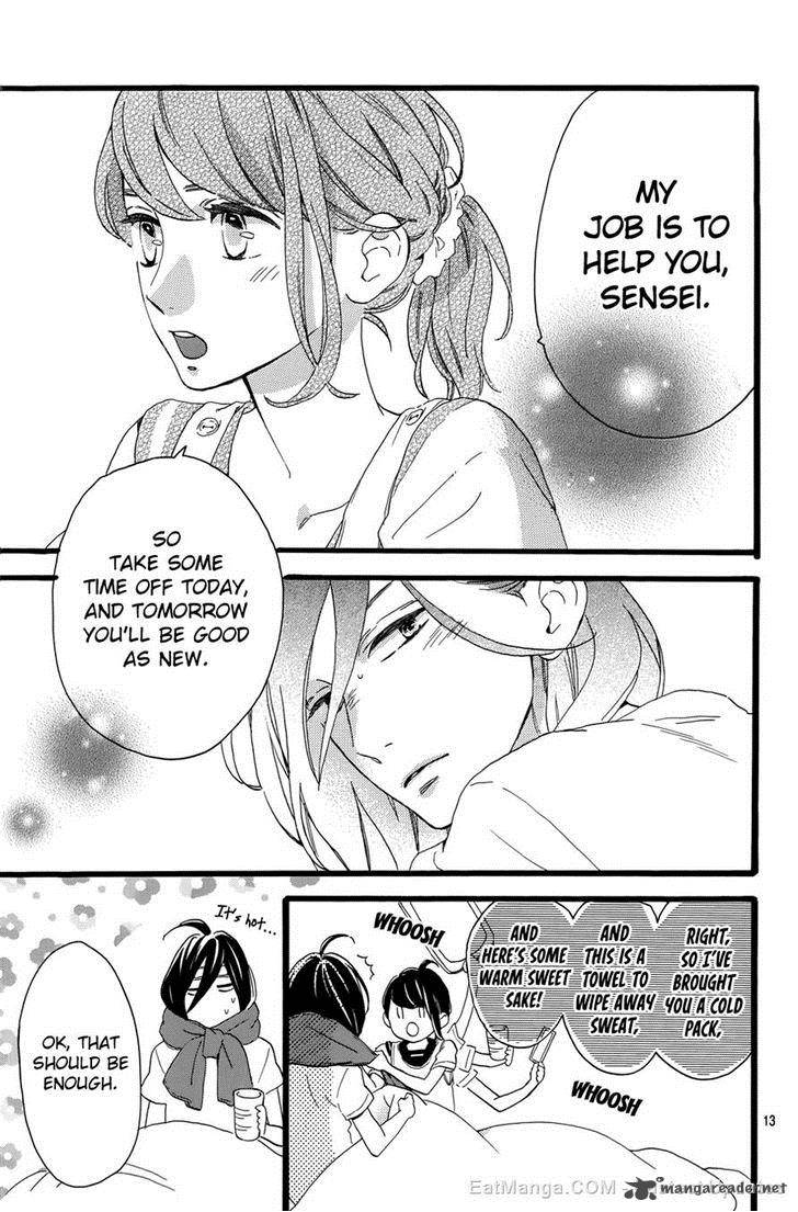 Tsubaki Chou Lonely Planet Chapter 6 Page 13