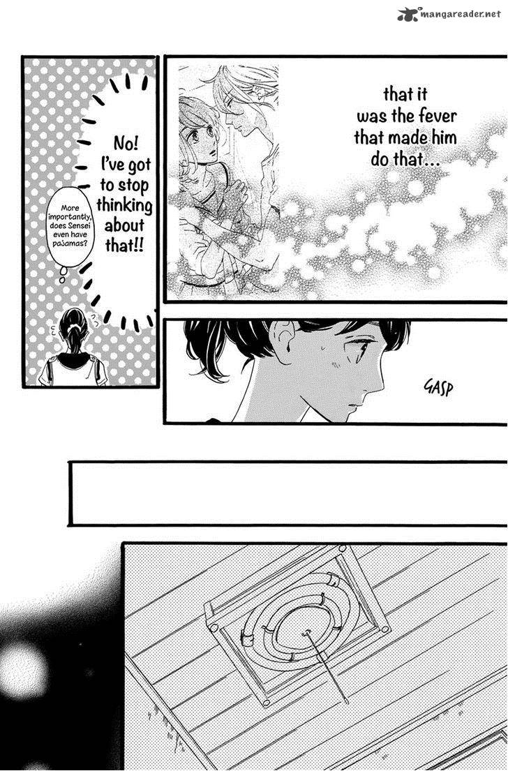 Tsubaki Chou Lonely Planet Chapter 6 Page 16