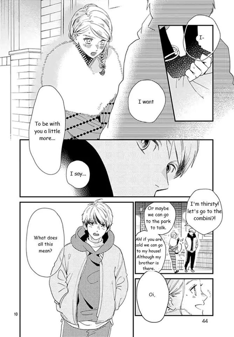 Tsubaki Chou Lonely Planet Chapter 60 Page 10