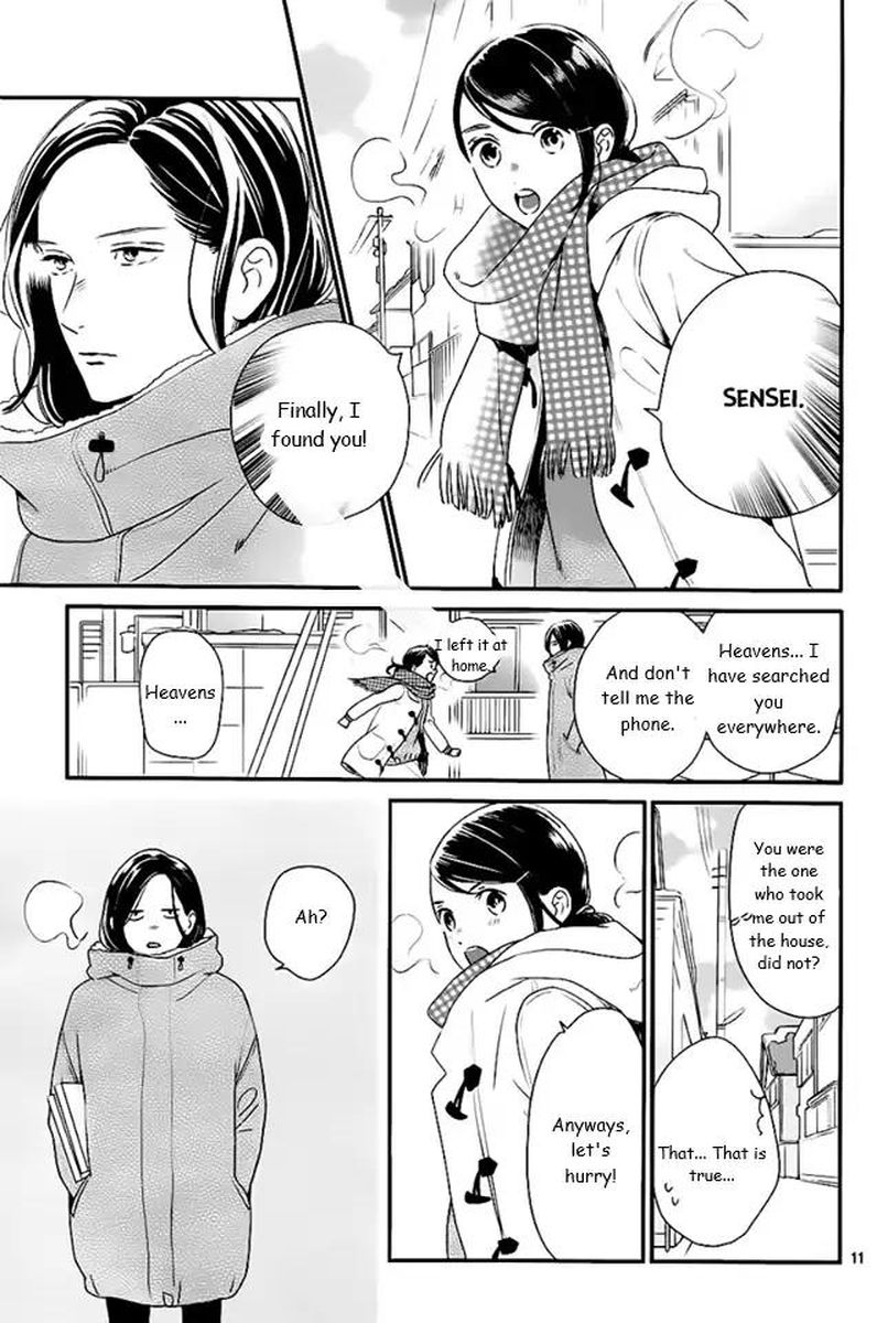 Tsubaki Chou Lonely Planet Chapter 61 Page 11