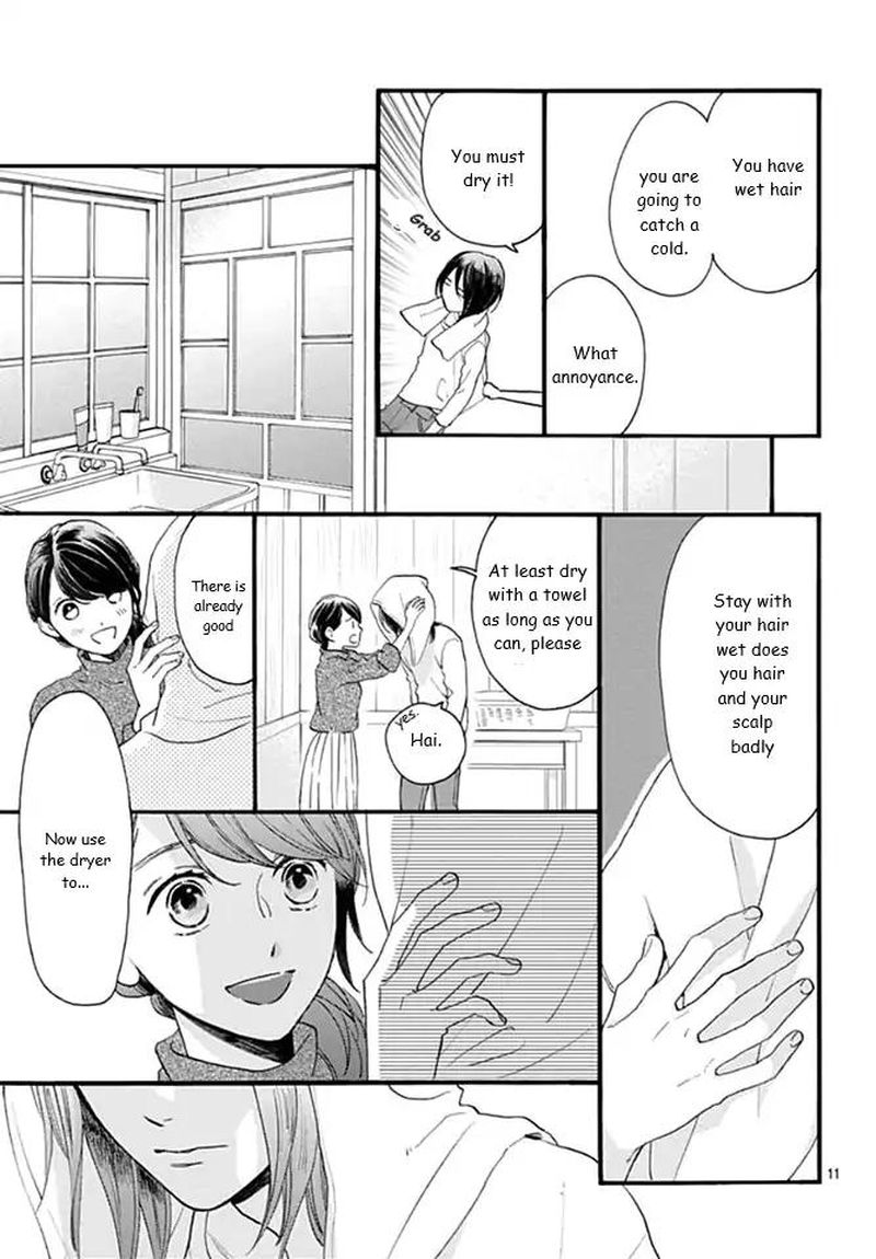 Tsubaki Chou Lonely Planet Chapter 62 Page 11