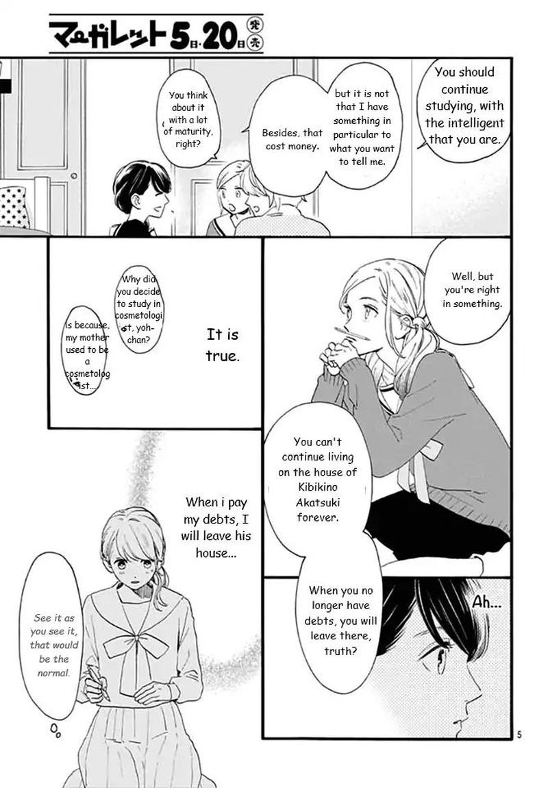 Tsubaki Chou Lonely Planet Chapter 62 Page 5