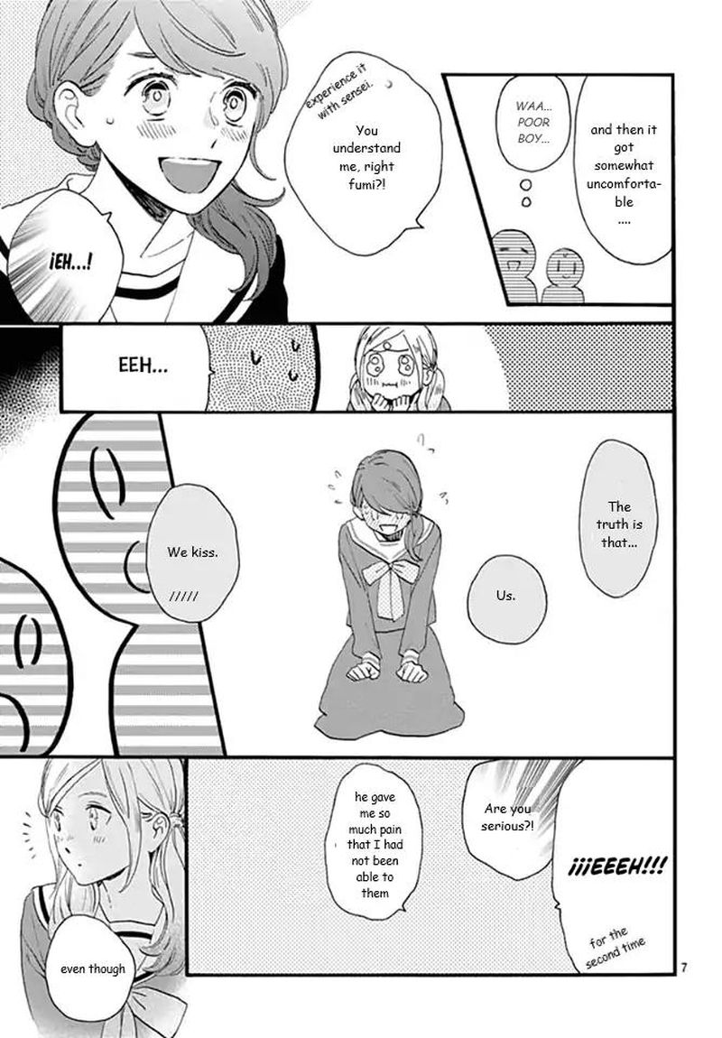 Tsubaki Chou Lonely Planet Chapter 62 Page 7