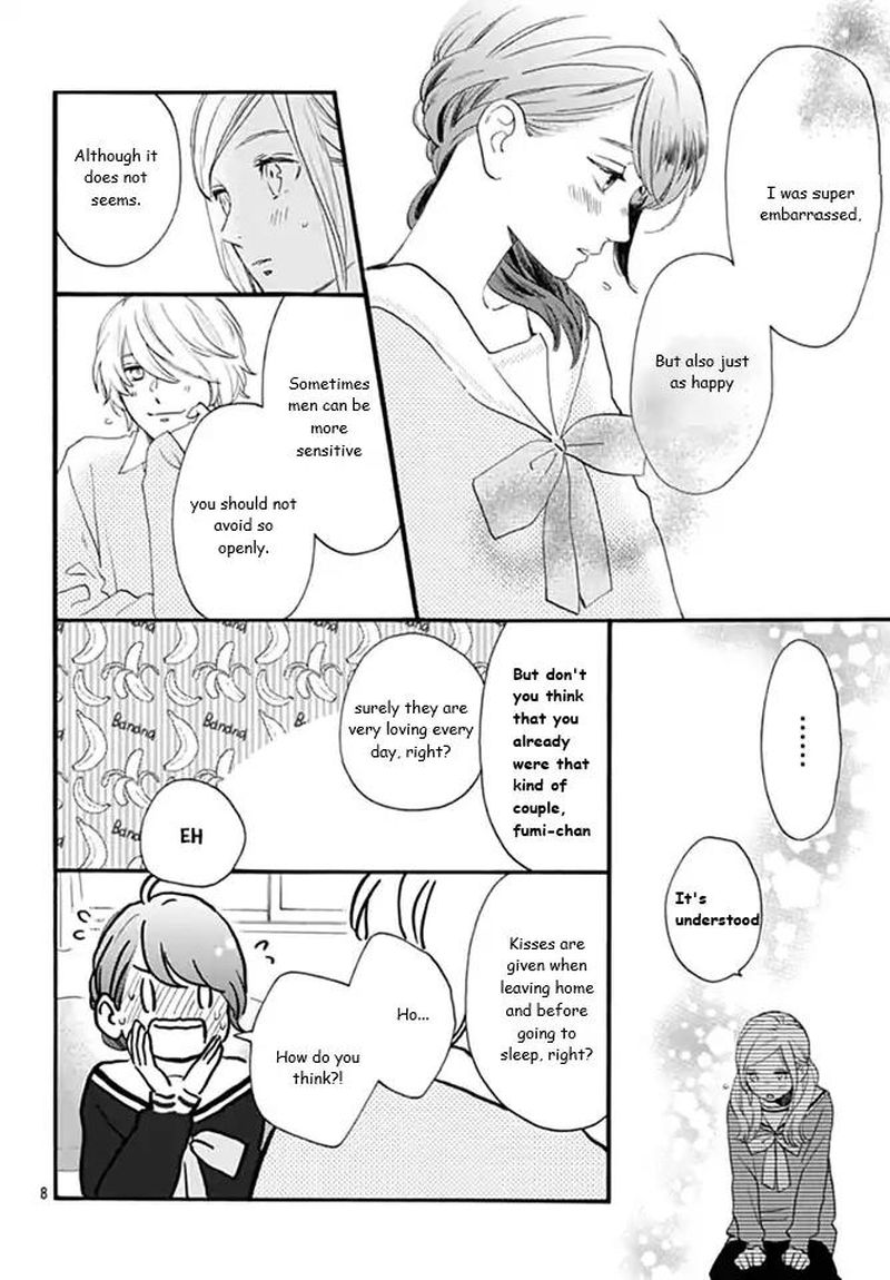 Tsubaki Chou Lonely Planet Chapter 62 Page 8