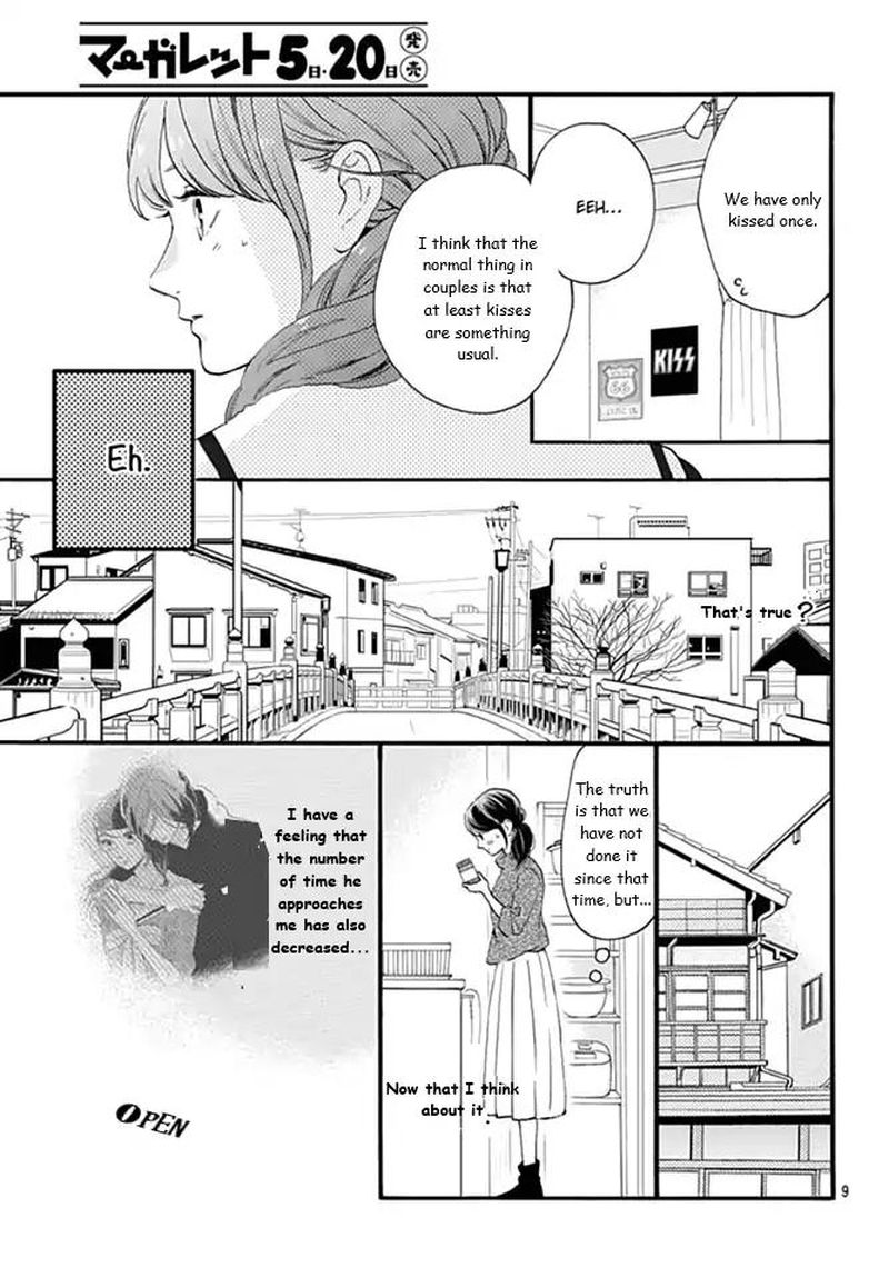 Tsubaki Chou Lonely Planet Chapter 62 Page 9
