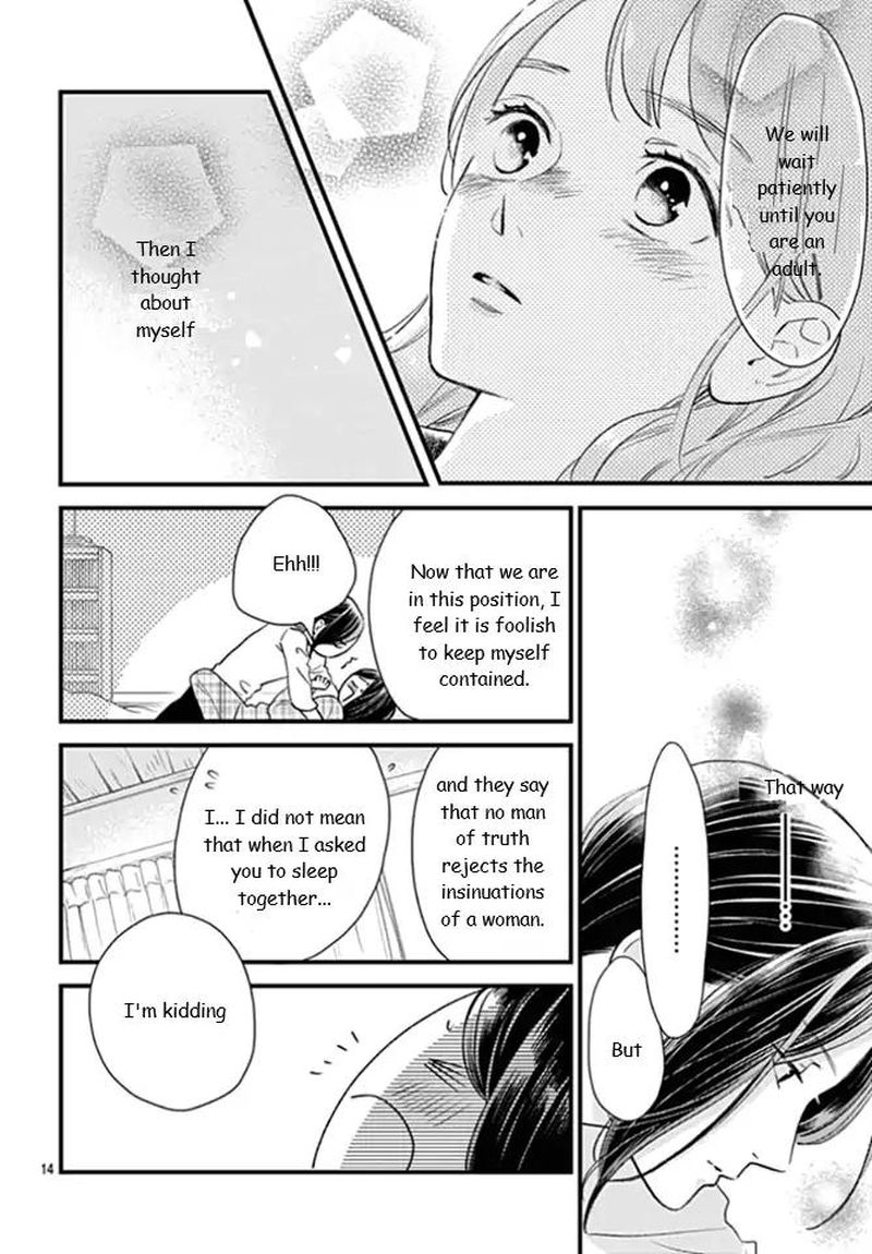 Tsubaki Chou Lonely Planet Chapter 63 Page 14