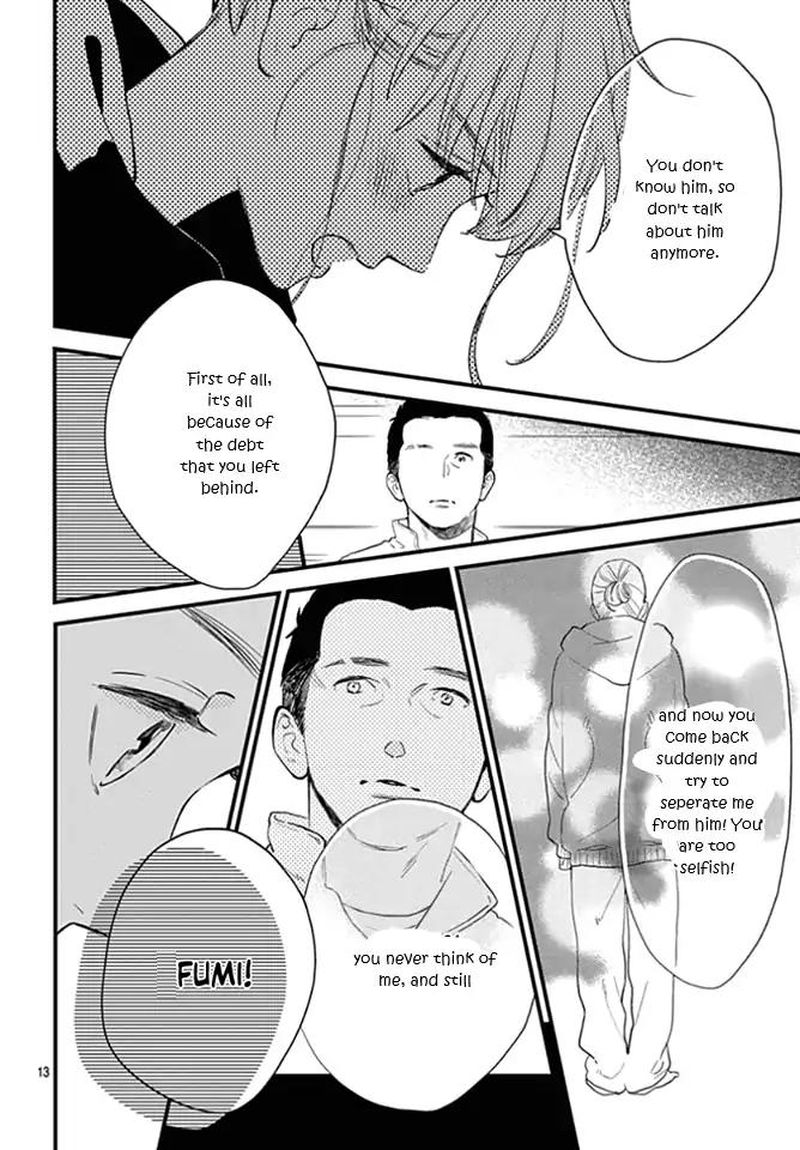 Tsubaki Chou Lonely Planet Chapter 64 Page 13